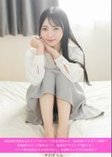 黒髪清楚笑顔美女がナンパでGカップ淫乱全開www欲求溜まりすぎて大爆発♡清楚顔でGカップ揉みまくり、騎乗位グラインドで即イキ!バイブ責め連発から正常位中出し、お掃除フェラで口内2発目♡
