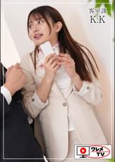 ホテルレディー