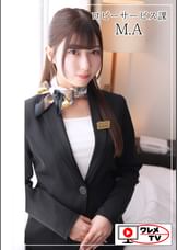 ホテルレディー