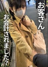 万引き女を体で償わさせた　捕獲NO.01