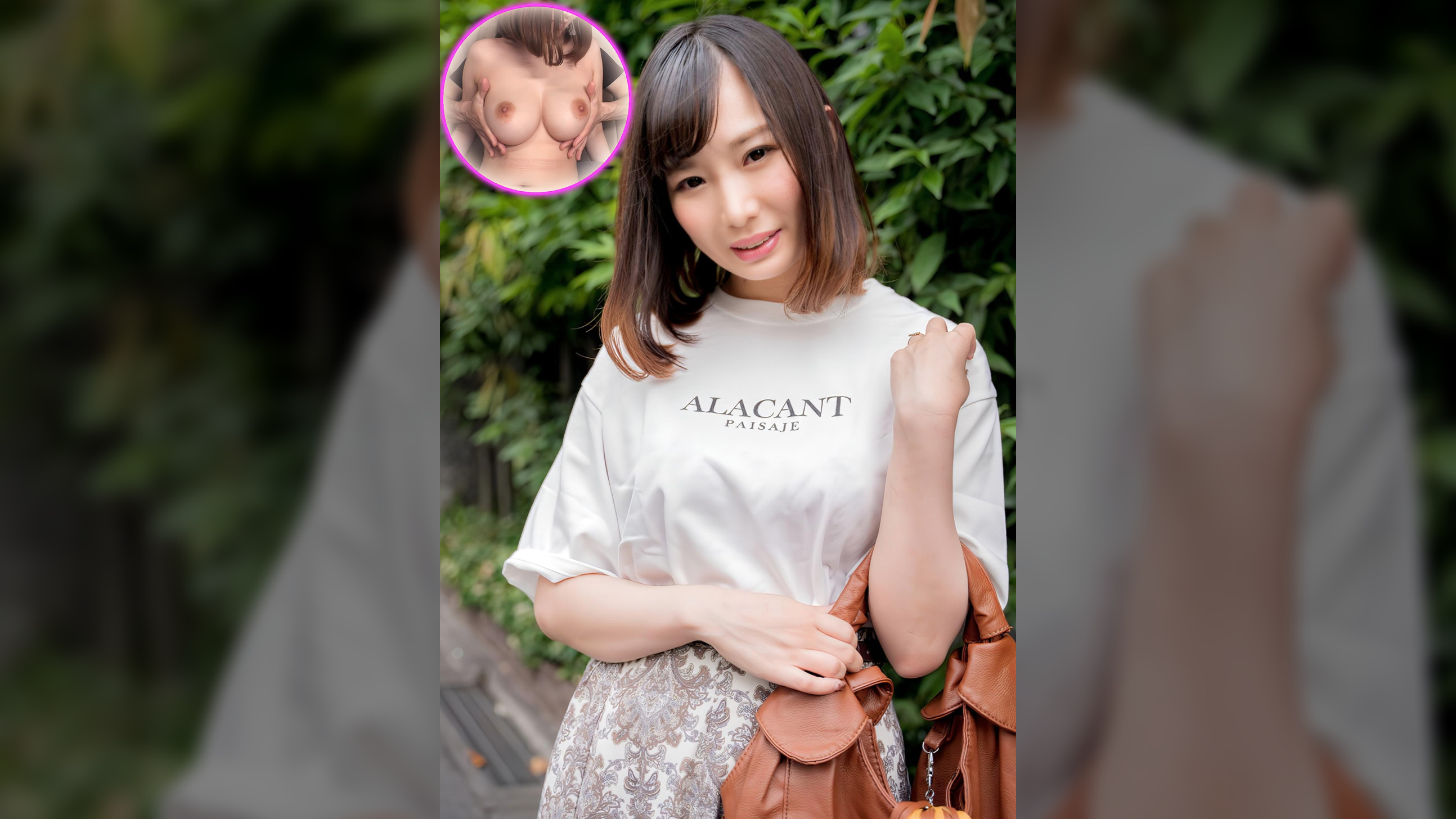 巨乳妻ナンパ！ボクん家イキませんか？　るいさん