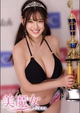 れあさん