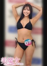 ゆきさん