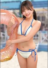 める