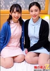 完全顔出しガチナンパ！とっても優しい天使みたいなナースさんに包茎インポ童貞3重苦男子のオナニーの介抱してもらいました！！あおいさんとミナさん