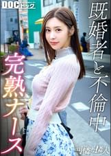 【98%の確率でヤれるビッチ】アプリで男を漁って毎晩ヤリまくっていたEカップ淫乱美女が登場！フェラの最中にオナニーで痙攣絶頂ｗねっとりストロークでマン肉を味わう！しなやかに引き締まった魅惑の腹筋ボディにガン突きピストン！！【可憐な隣人】【あさみ】