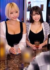 ガールズバー生ちん串刺し集団わいせつ~非道行為でぶっ壊されたキャスト2名~ アリス/さくら