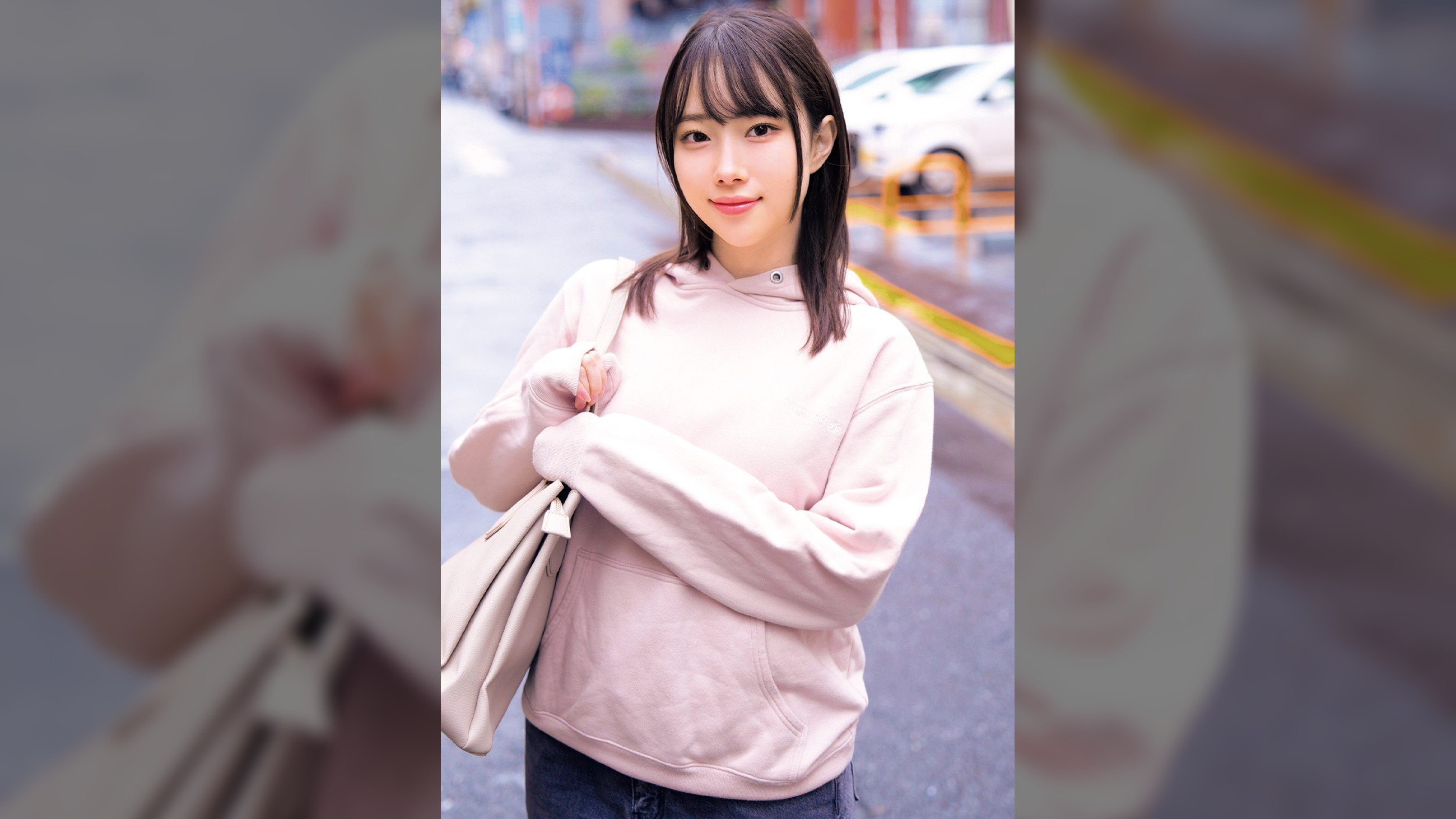 あん