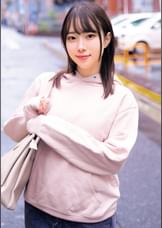 あん