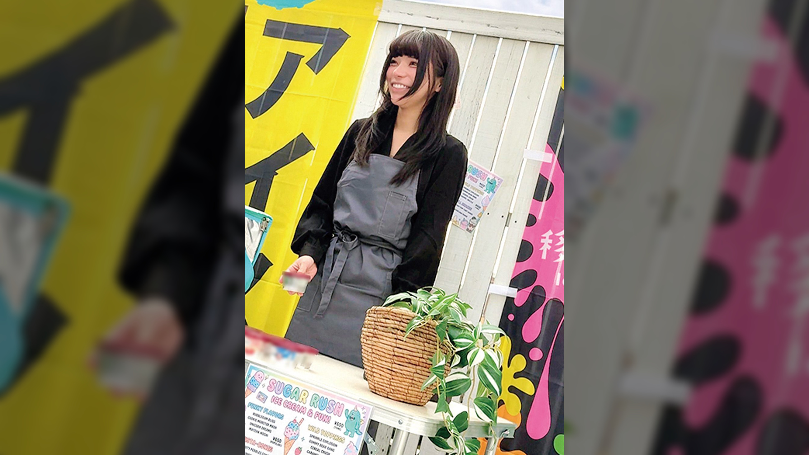 Hさん
