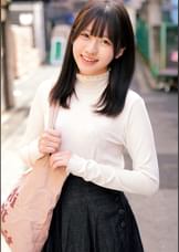 なみ