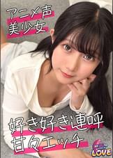 なぎさ