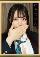 ゆうりさん