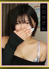 ののかさん