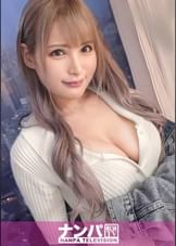 マジ軟派、初撮。 1788 もはや噴水！手マンでもチ●ポでもハメ潮吹きまくり！上野で見つけたギャルは想像以上にドスケベだった！友達との約束をほっぽりだしておもらし連続絶頂！