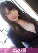 マジ軟派、初撮。 1645 枕営業で契約をとるウォーターサーバーの営業ウーマン!契約することを約束してホテルへ…敏感マ●コへの激ピストンで叫ぶように喘ぎイキまくり!