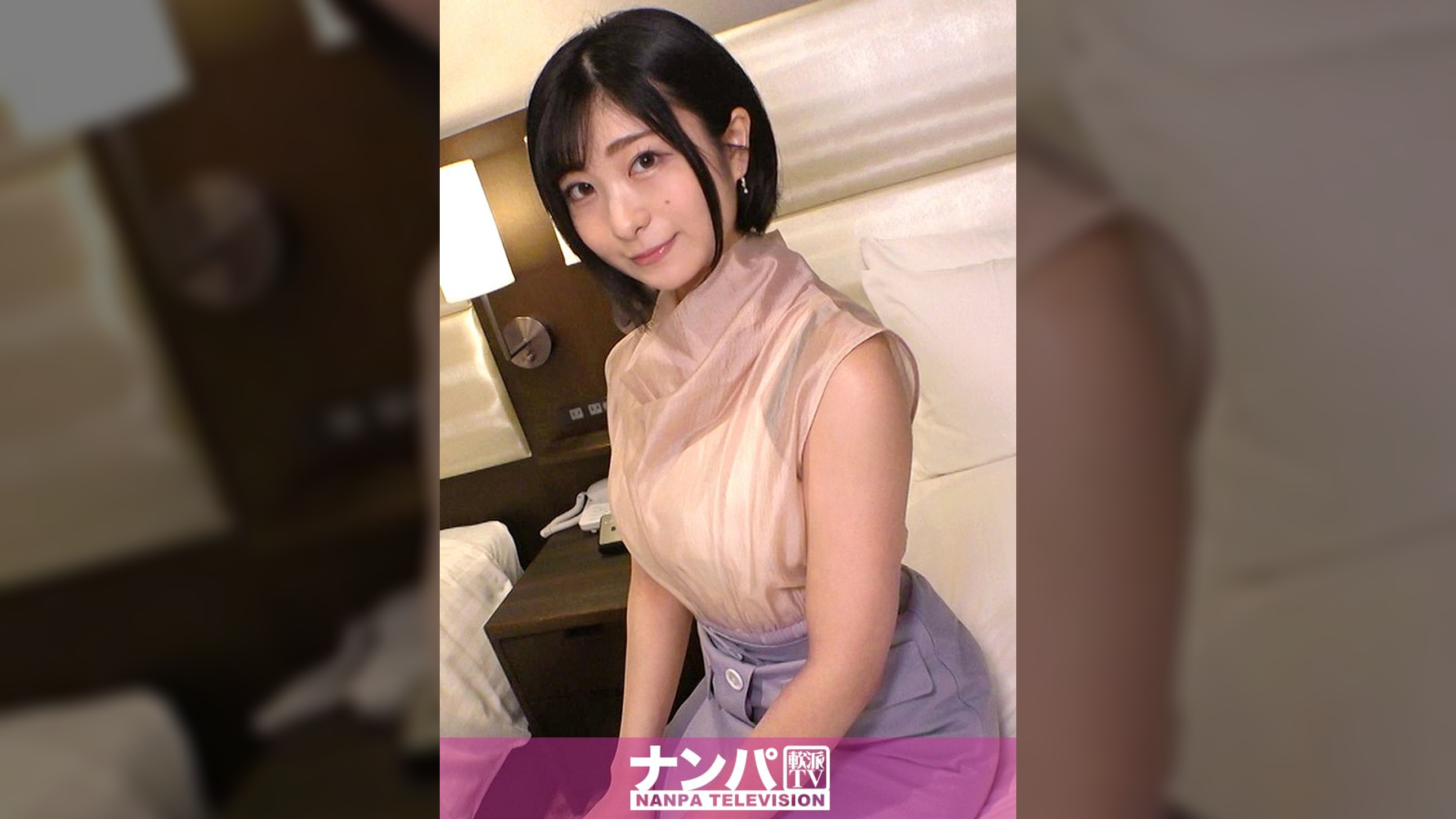 マジ軟派、初撮。 1855 落ち着いた雰囲気のお姉さんを渋谷でナンパ！優しく手を握られついつい身体を許してしまう…。控えめだけど超敏感むっつりスケベ！ご奉仕フェラしながらオナニー！手マンで潮を吹くこと湯水の如し！！