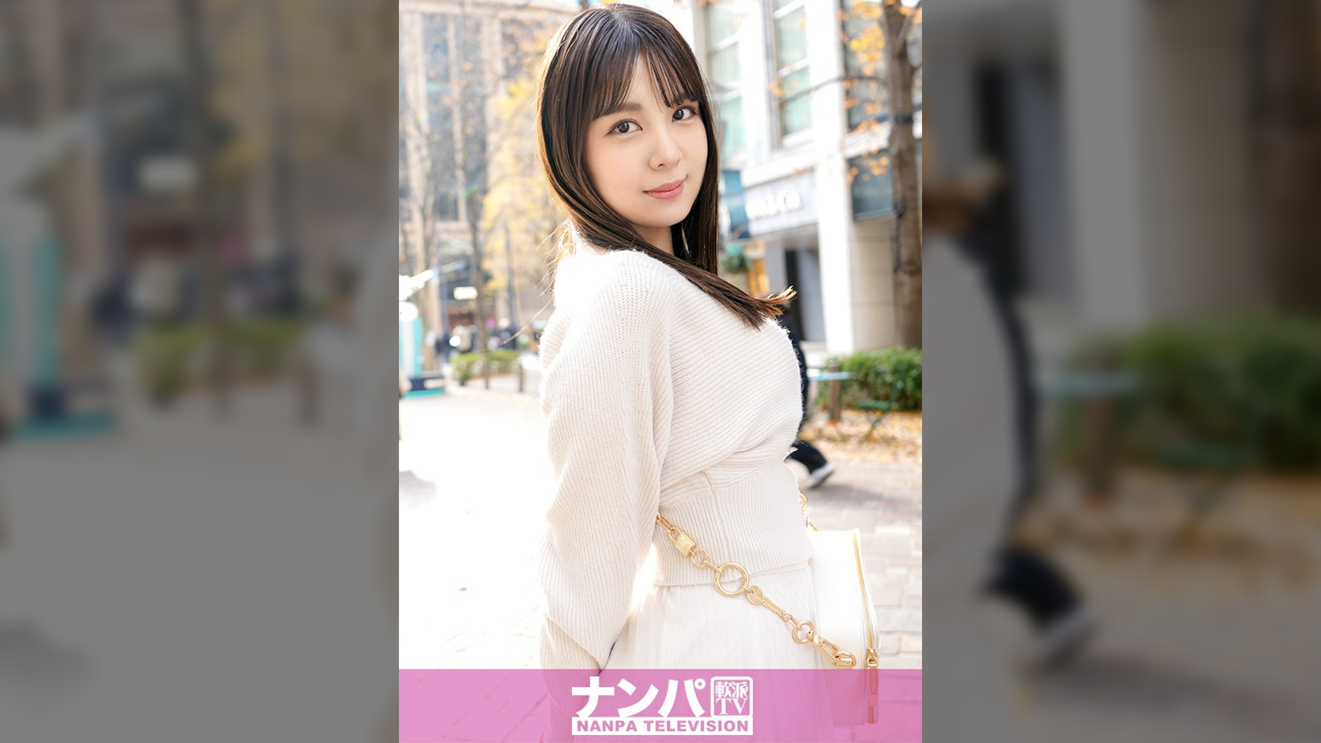 マジ軟派、初撮。 2171 【関西弁×ツル肌ムチボディ】丸の内で声かけ成功！アパレル店員ゆうりさんと仕事終わりに飲みハシゴ→ホテル直行！ナチュ毛ま●こでぬちょぬちょ絶頂連発！言葉は否定しても身体は正直すぎた！
