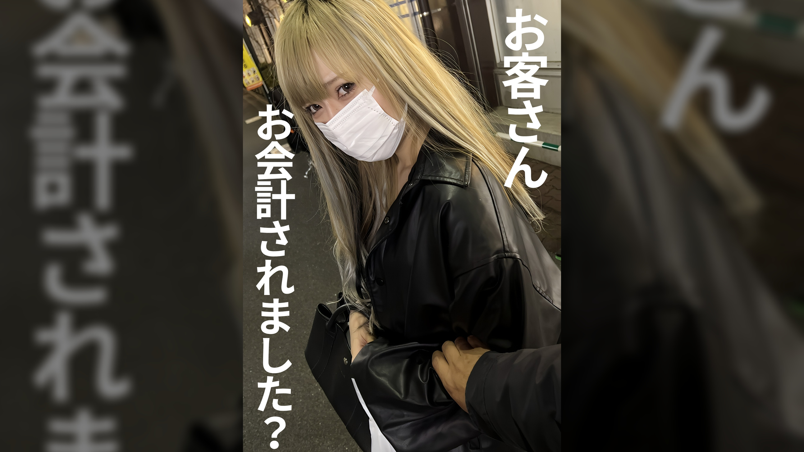 万引き女を体で償わさせた　捕獲NO.02
