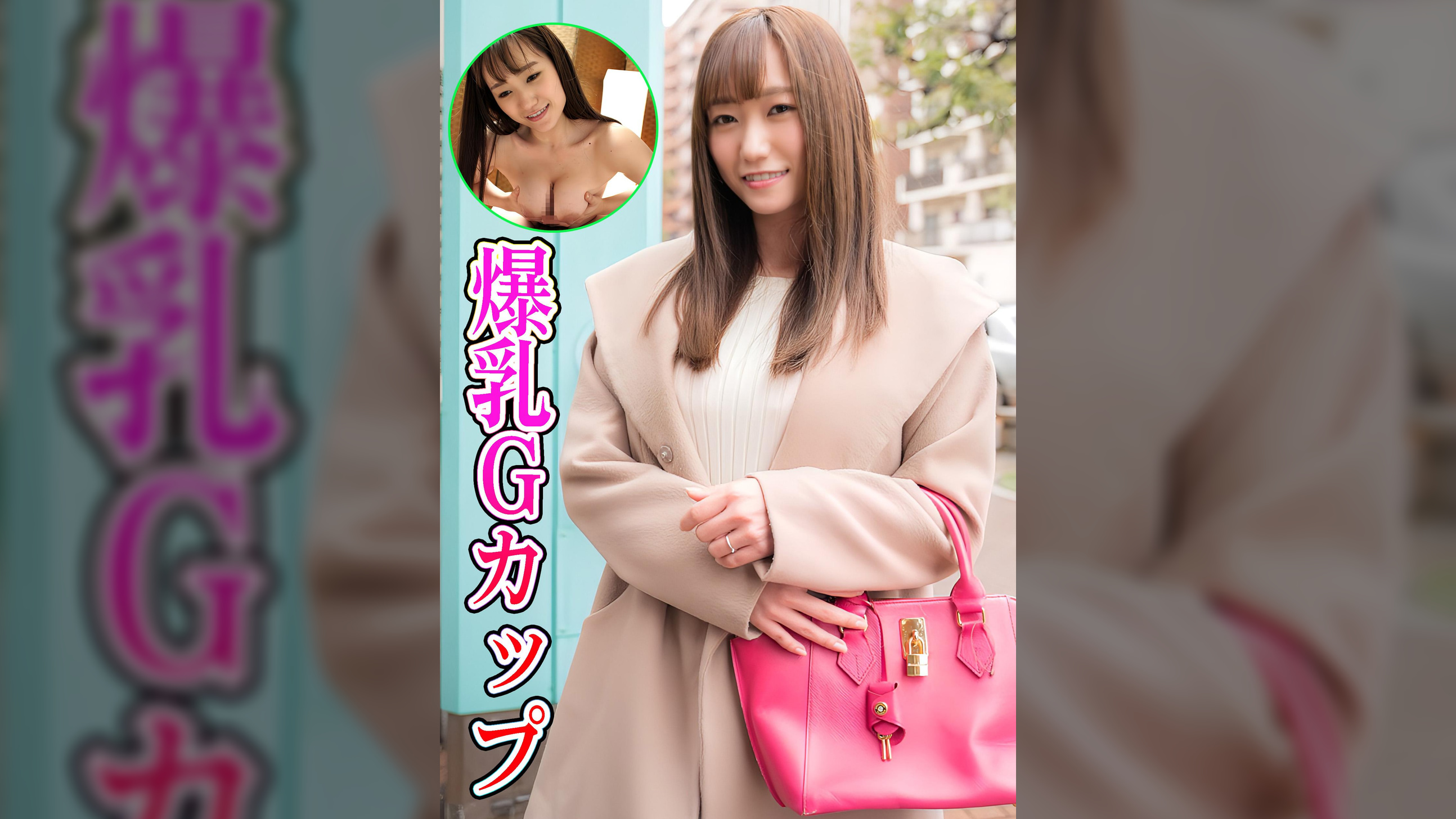 ダメッ!抜いて!美人妻とHの練習をしてたらヌルっと挿入っちゃった! かほさん