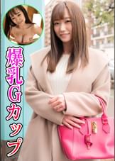 ダメッ!抜いて!美人妻とHの練習をしてたらヌルっと挿入っちゃった! かほさん