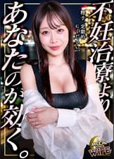 あすか