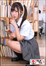 みゆちゃん